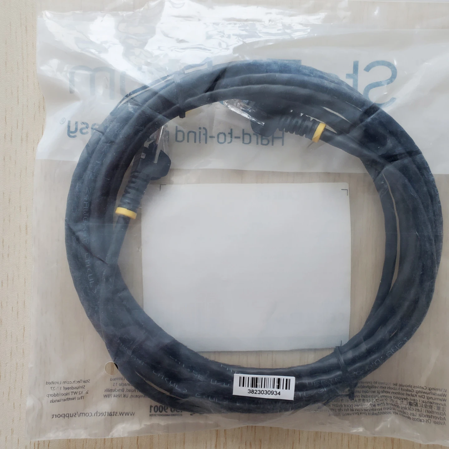 🥕 New 10ft Ethernet Cable - photo 2