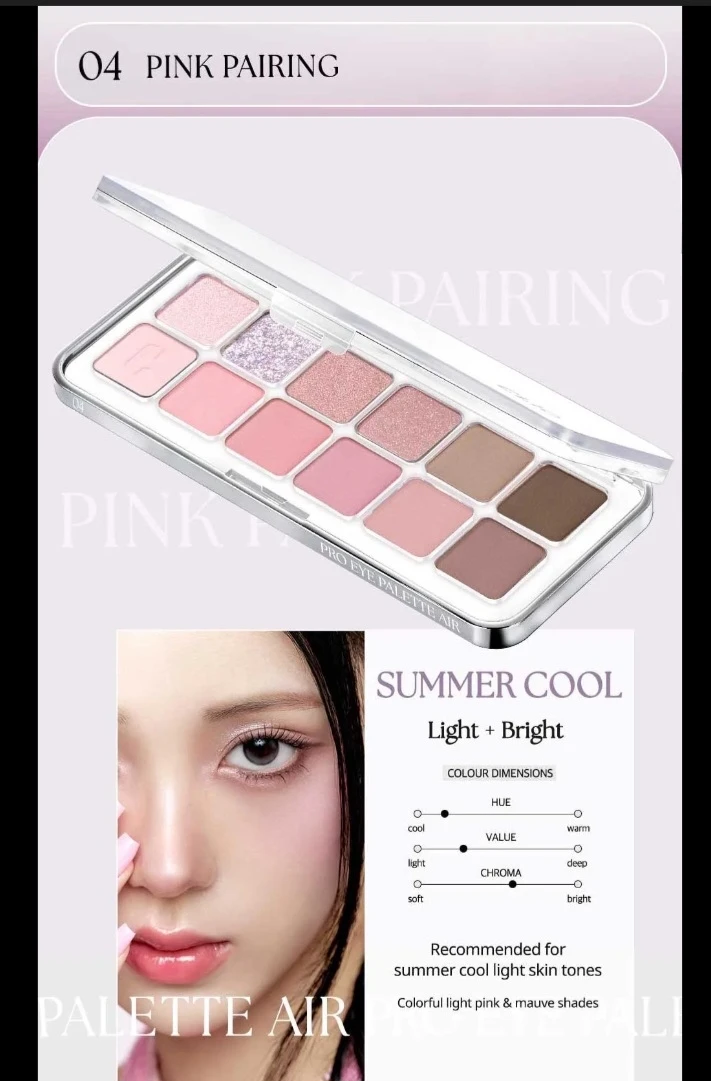 CLIO Pro Eye Palette Air 04 Pink Pairing - photo 2