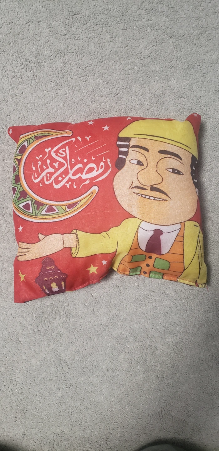 Ramadan Themed Decorative Pillow - photo 3