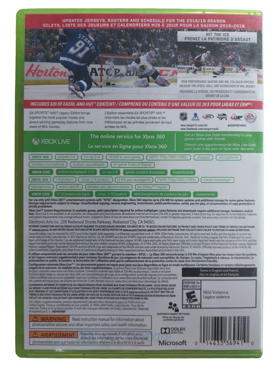 Xbox 360 NHL Legacy Edition Video Game - photo 2