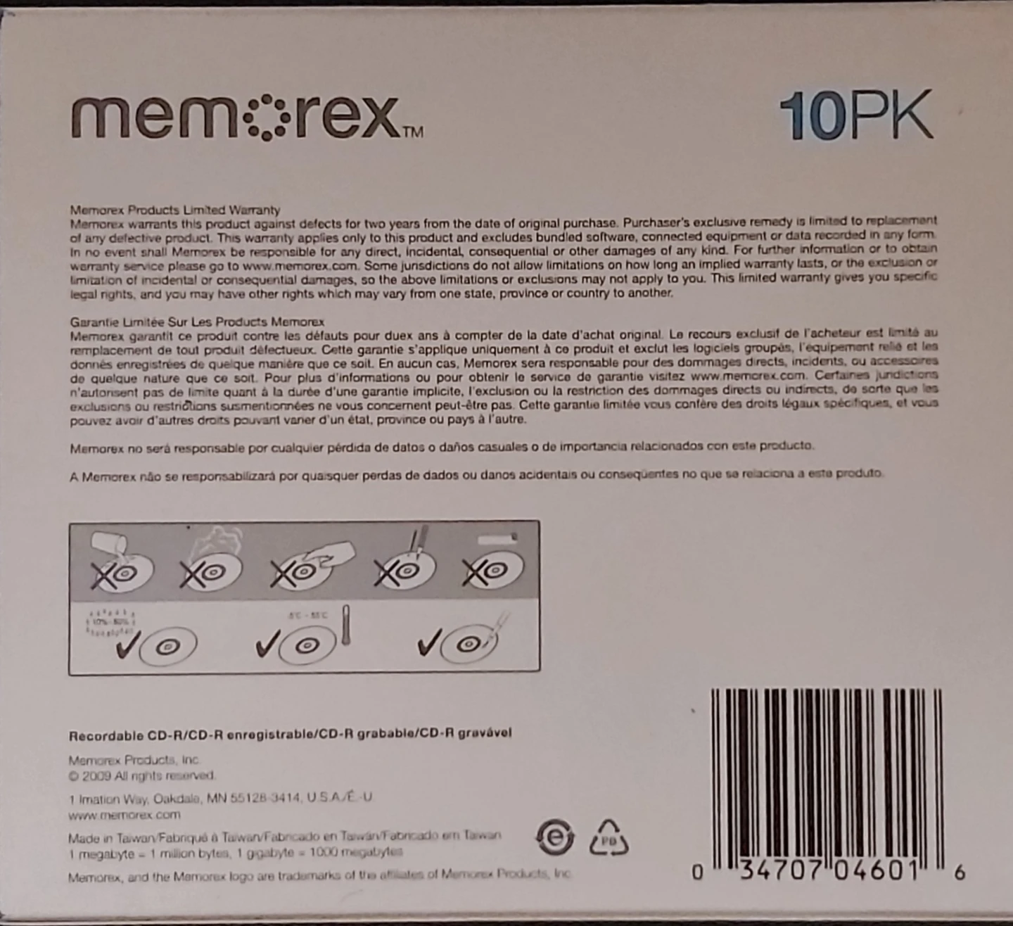 Memorex 10PK CD-R Cool Colors 52X 700MB - photo 3