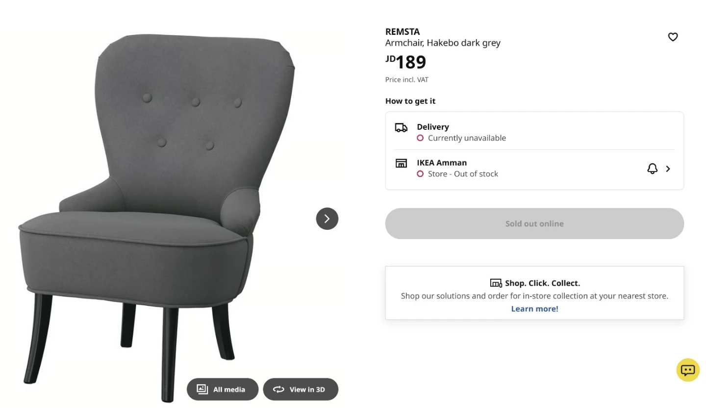 IKEA REMSTA Armchair - Hakebo dark grey - photo 2