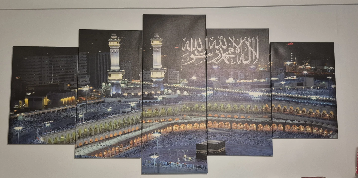 Multi-panel Canvas Print of Masjid al-Haram and Kaaba