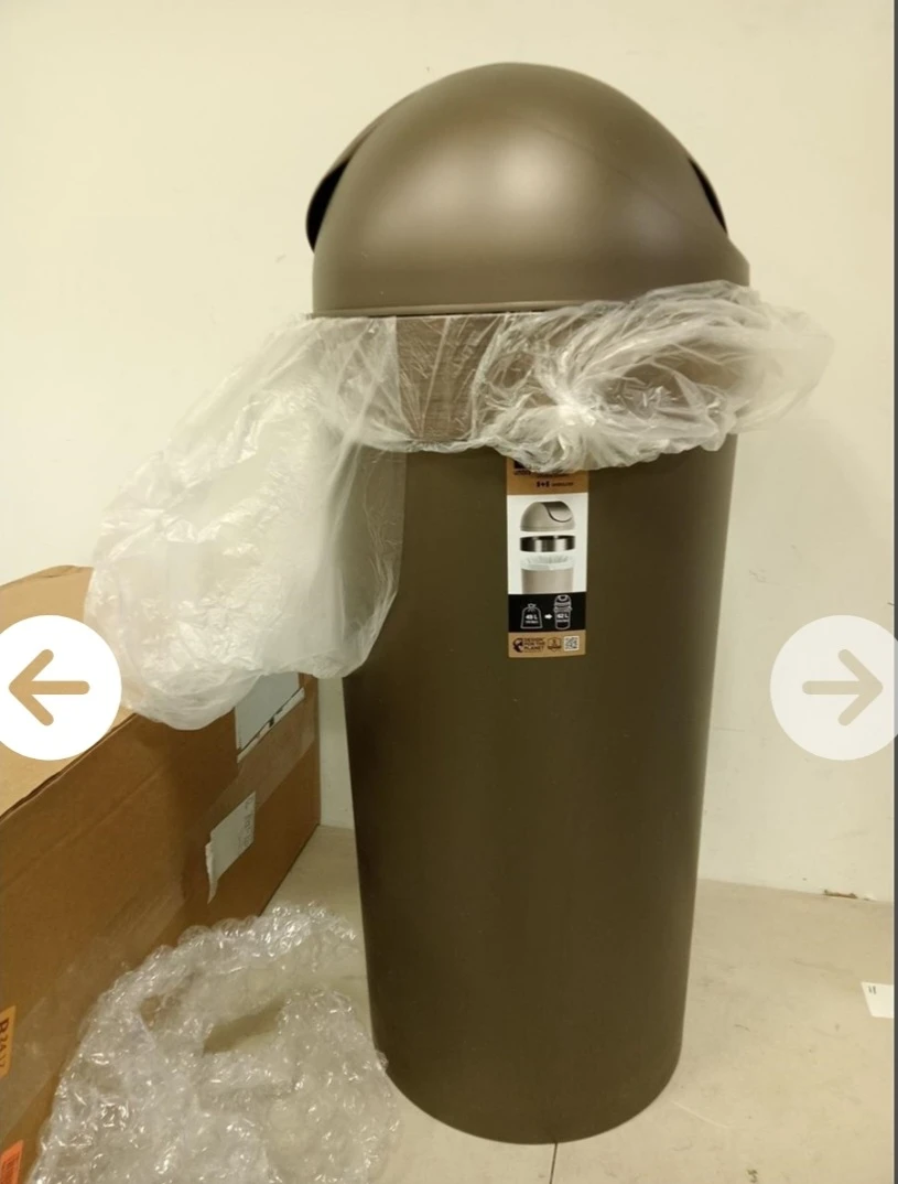 Umbra Step Can Trash Can - photo 2