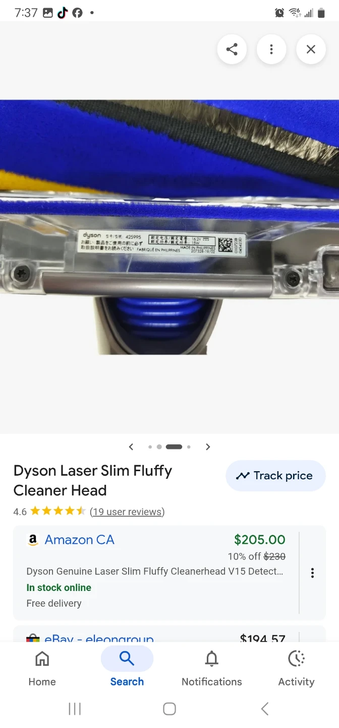 (Brand Dyson)Dyson Laser Slim Fluffy Cleaner Head - photo 4