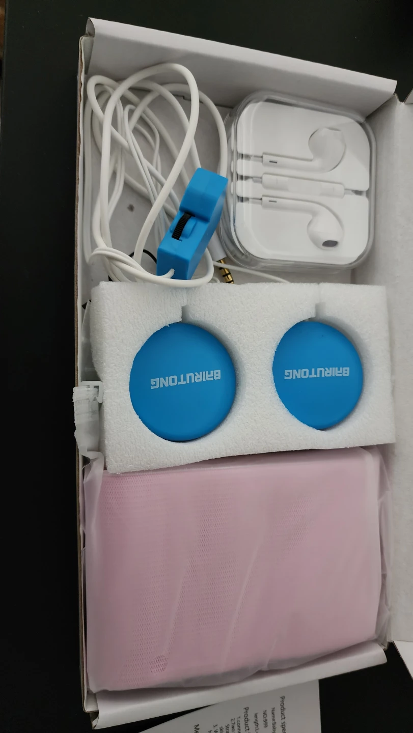 Baby Bump Speaker System - photo 2