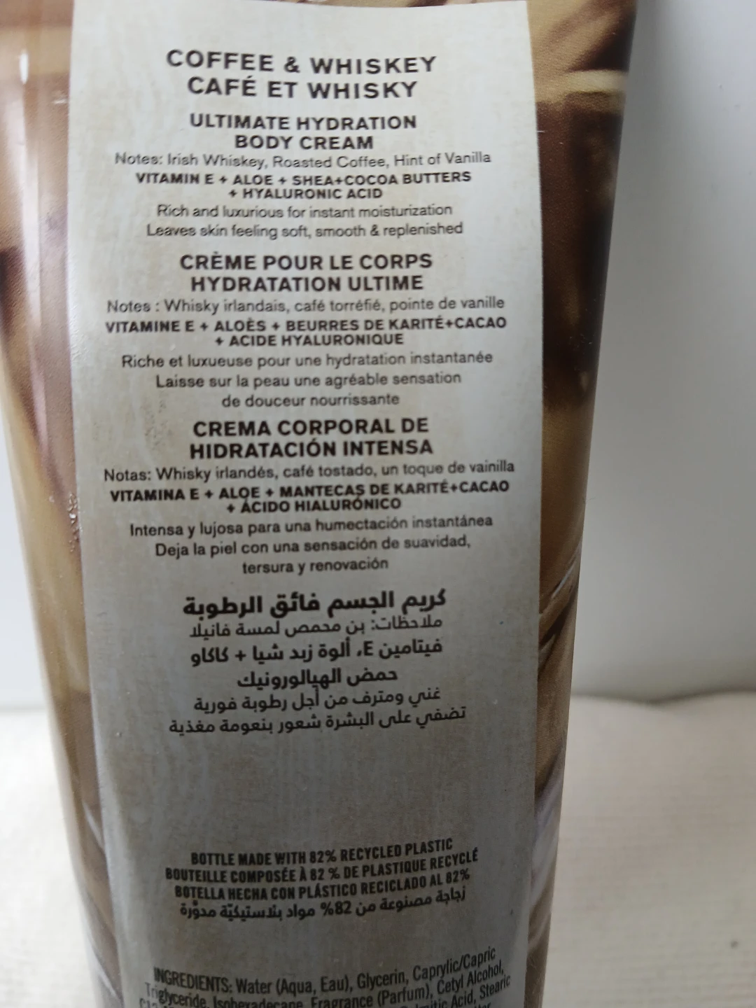 Bath & Body Works Coffee&Whiskey Body Cream & 3-in-1 Wash. - photo 2