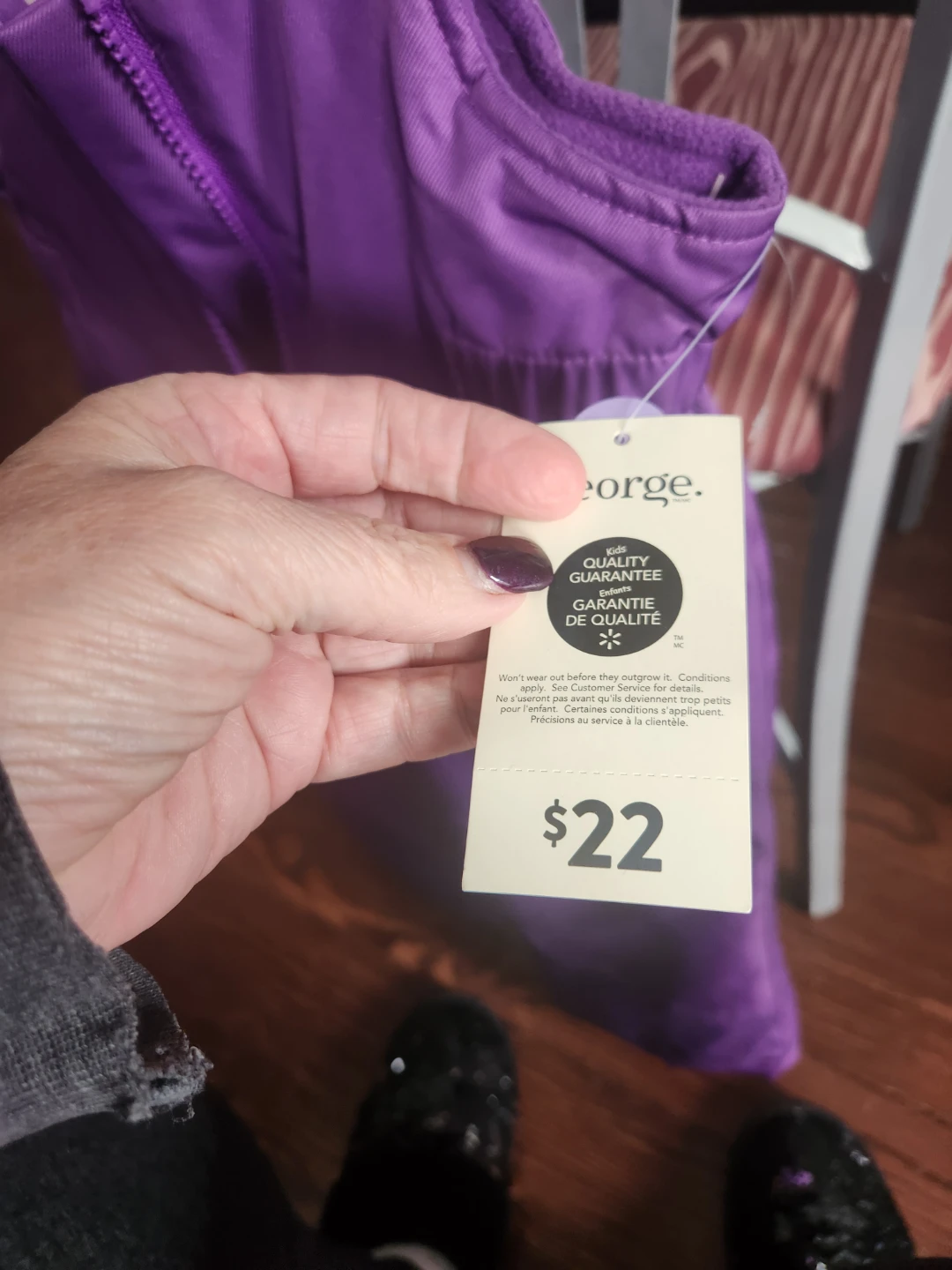 George. Purple Snow Pants - Size 3T - photo 3
