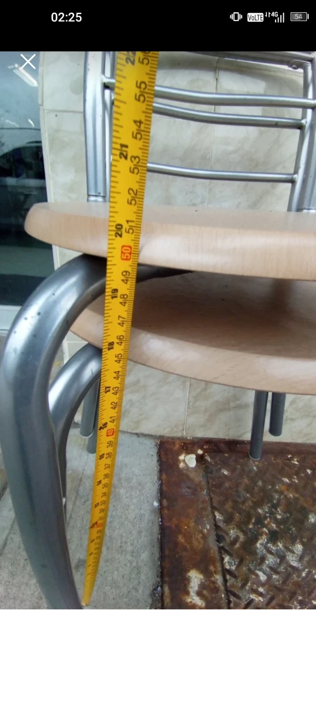 IKEA Metal Frame Chair with Tan Seat 🥕