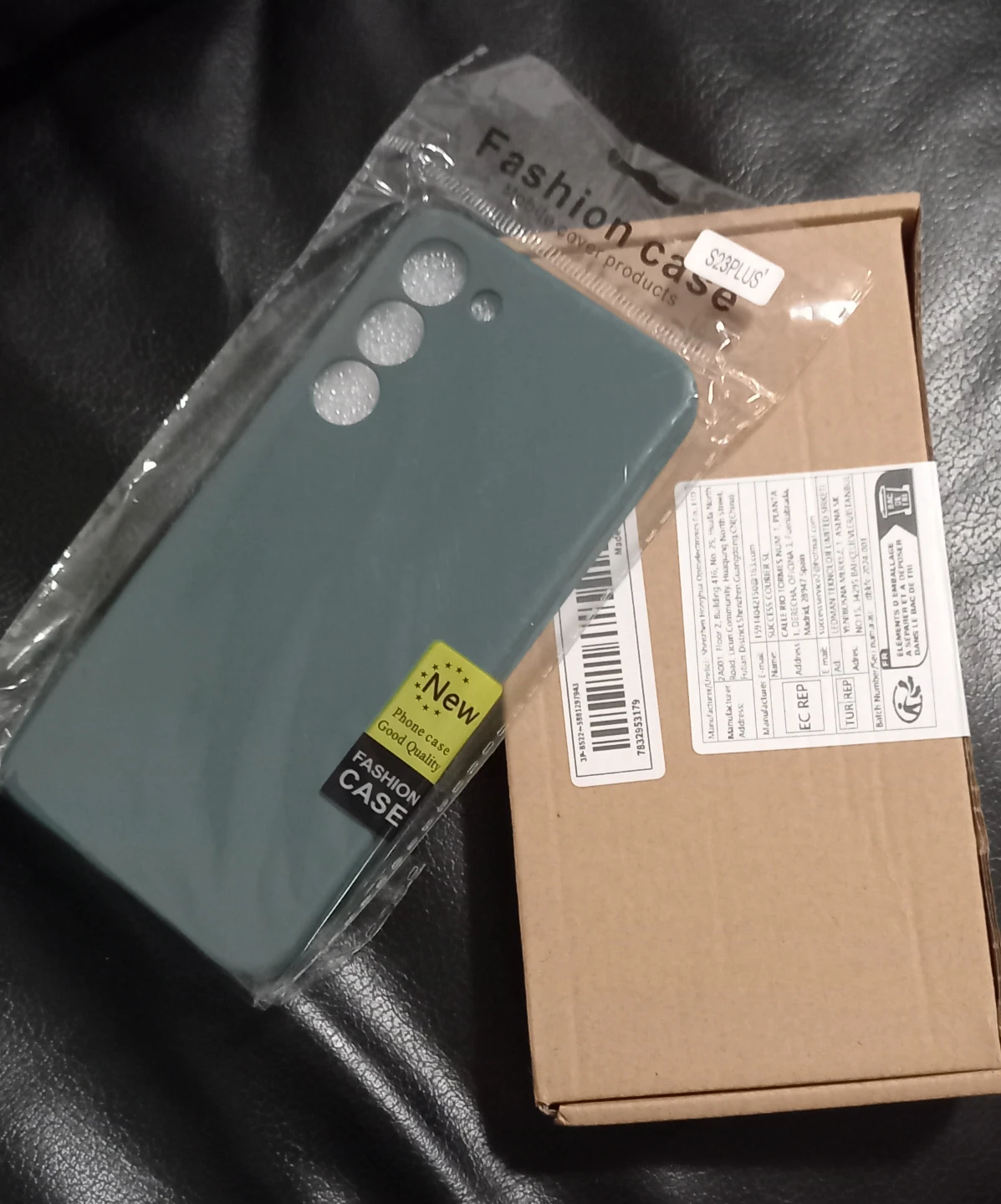 S23Plus (Case + 3 screen protectors)