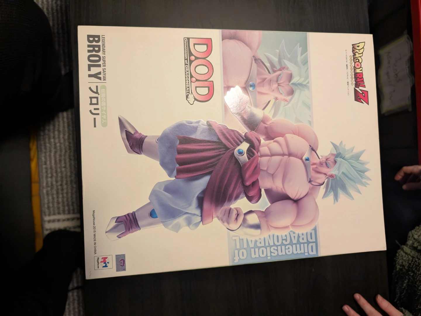 Dragon Ball Z Dimension of Dragonball Super Saiyan Broly Figure
