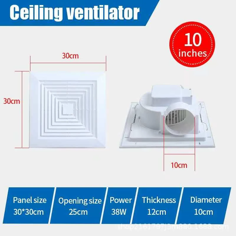 White Ceiling Ventilator Fan - 10 inch / 30cm - photo 3