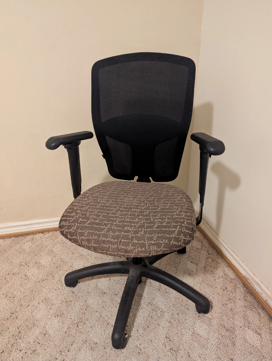 Mesh Back Office Chair
