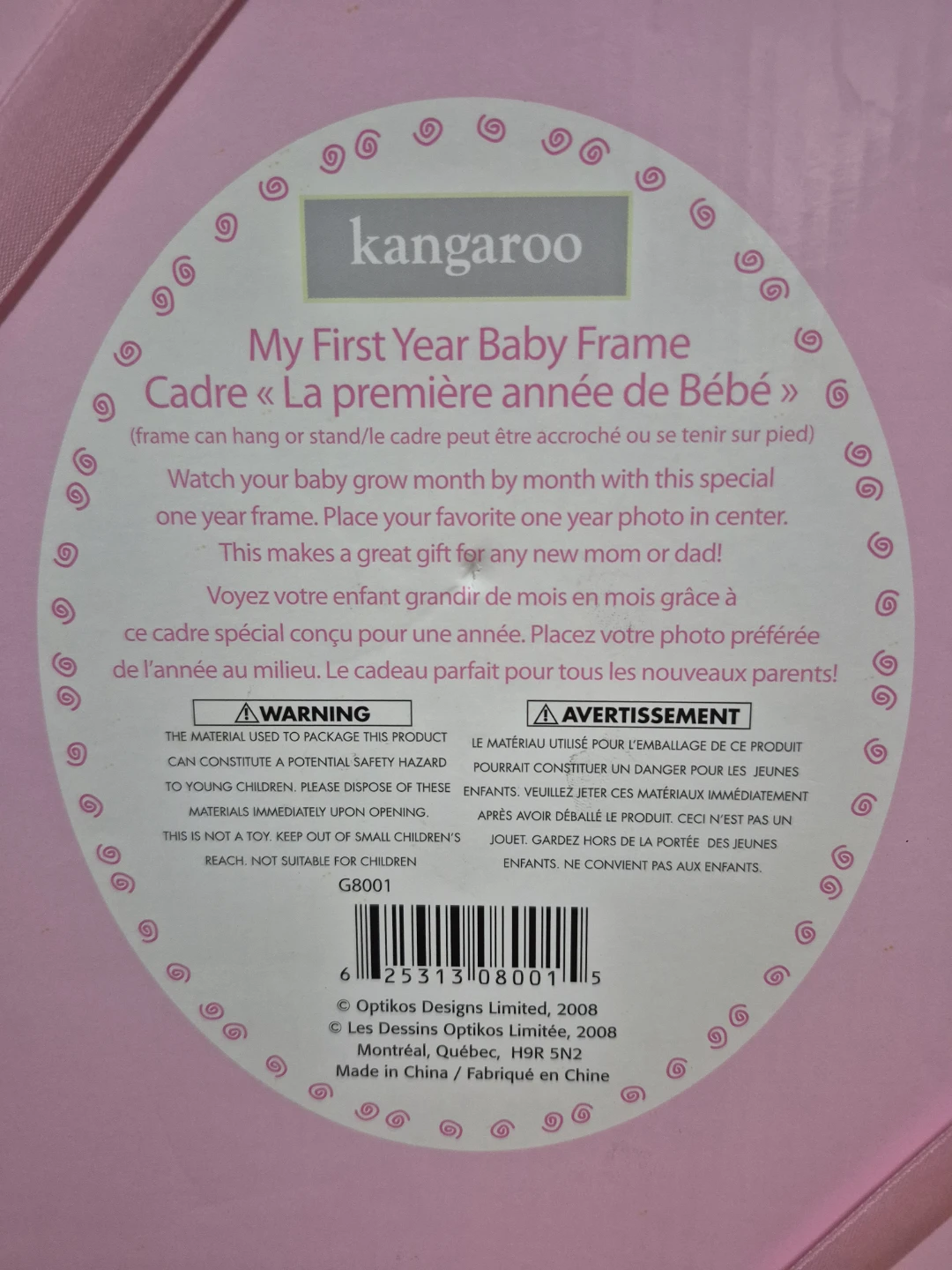 Kangaroo My First Year Baby Frame - photo 3