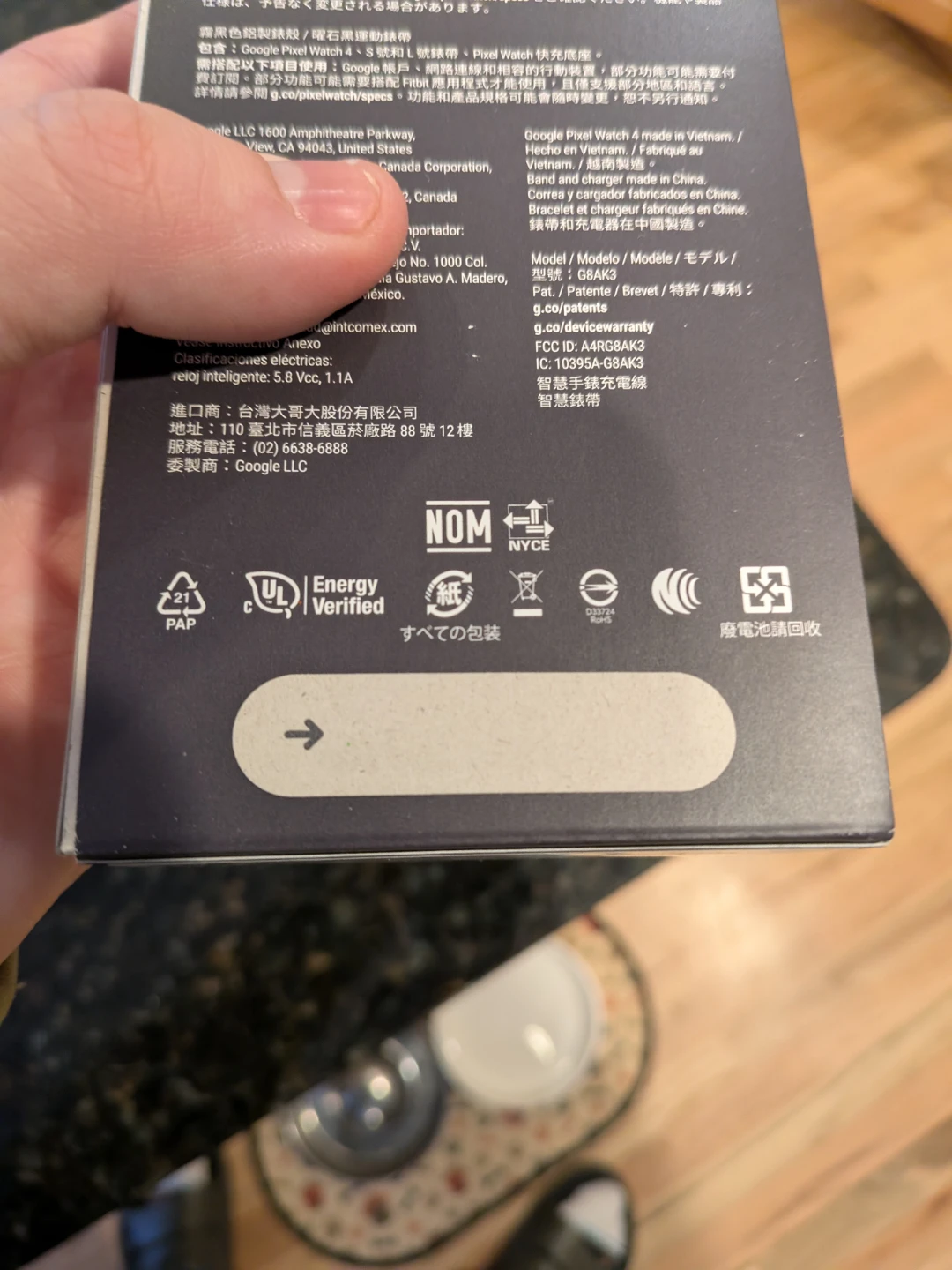 New Google Pixel Watch 4 45mm Wi-Fi with Screen Protectors - photo 4