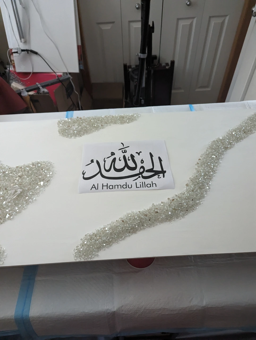 Al Hamdu Lillah Resin Art Canvas - photo 5