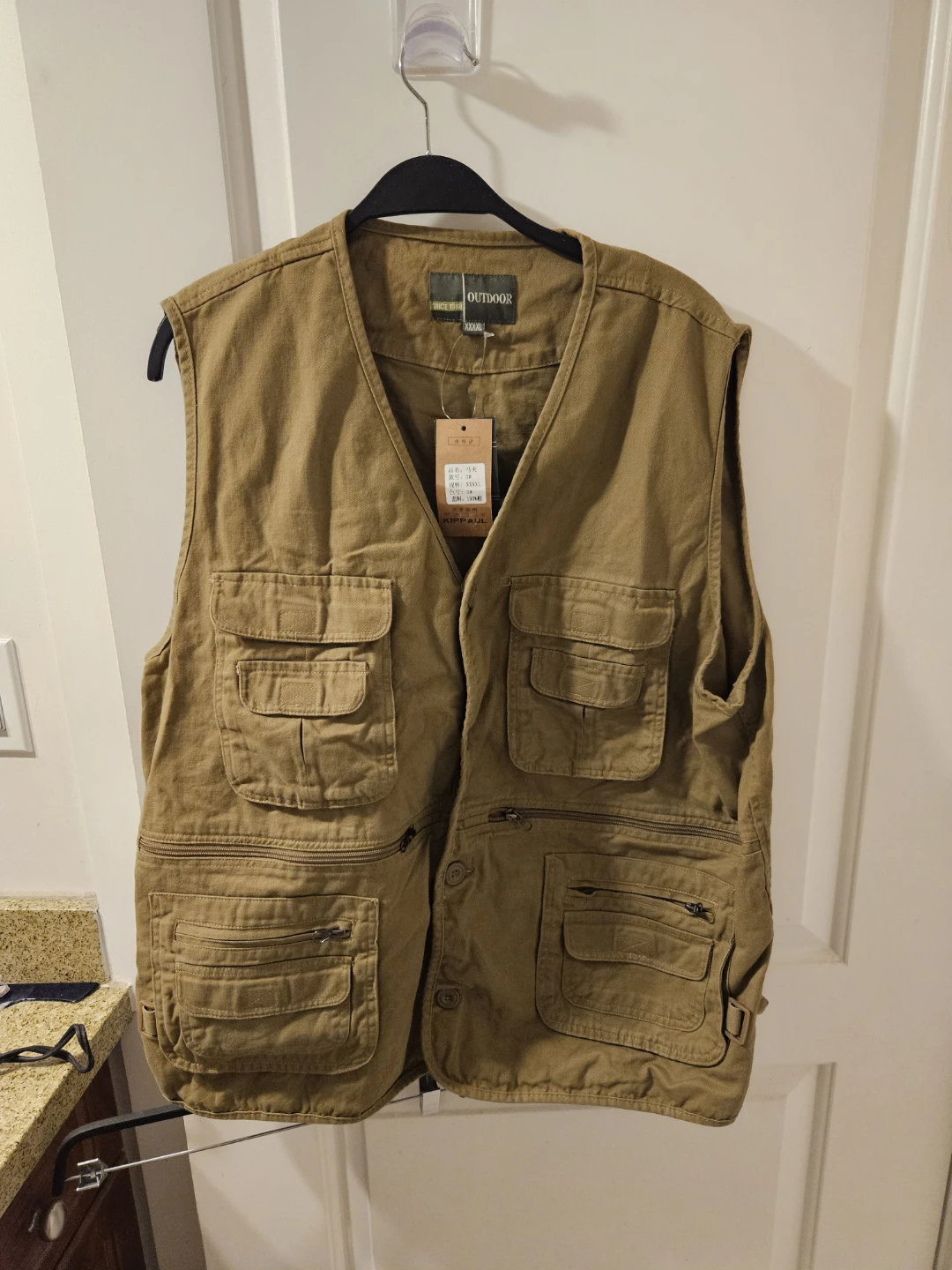 OUTDOOR XXXL Vest 🥕