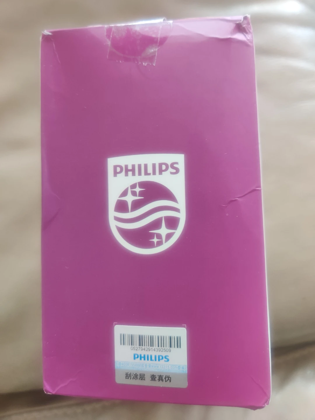 Philips DLK35002 Car Phone Mount - photo 4