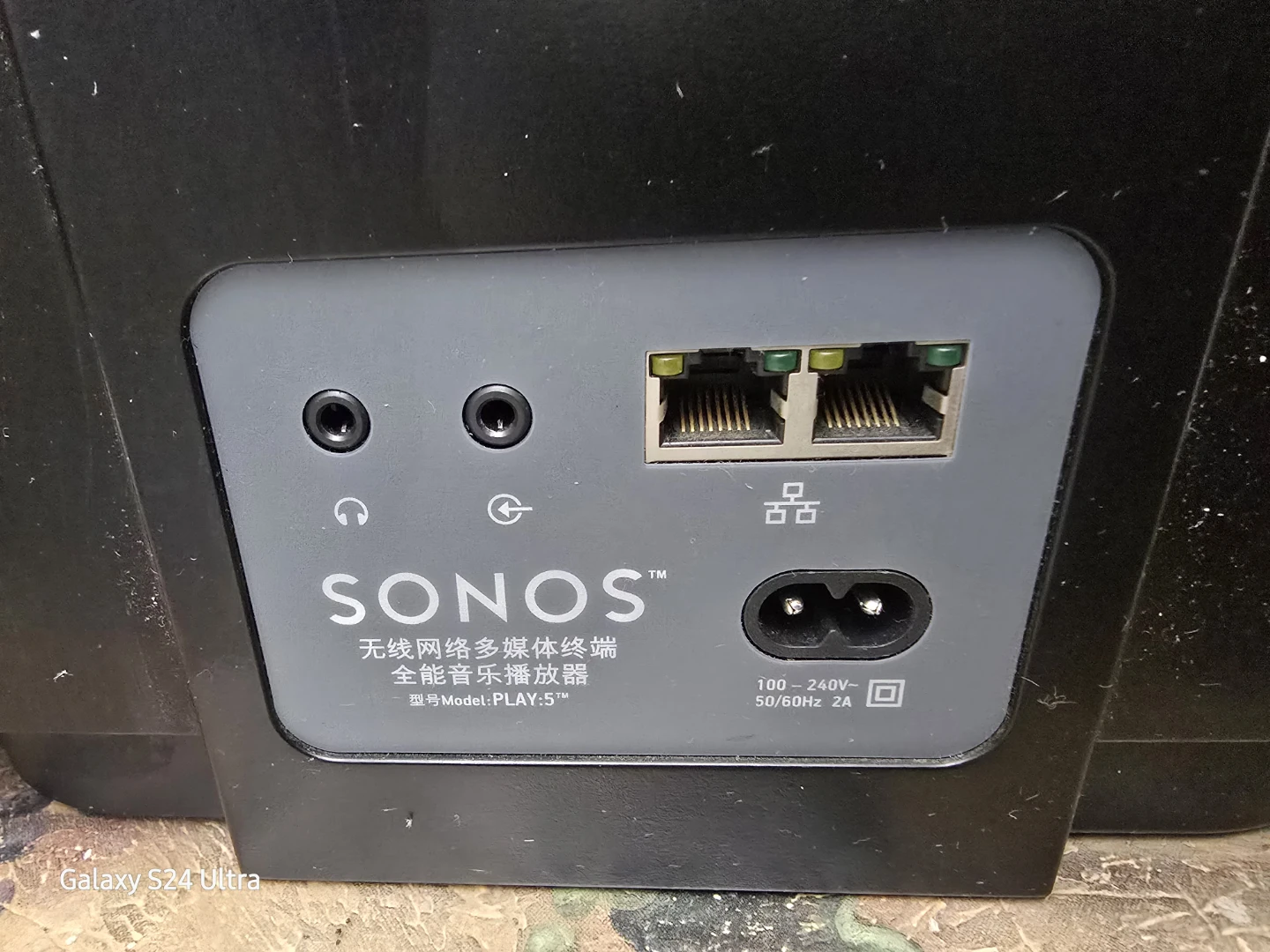 🏆 Sonos Play 5 Gen 1 Black WiFi Smart Speaker w/ Sonos Bridge - photo 5