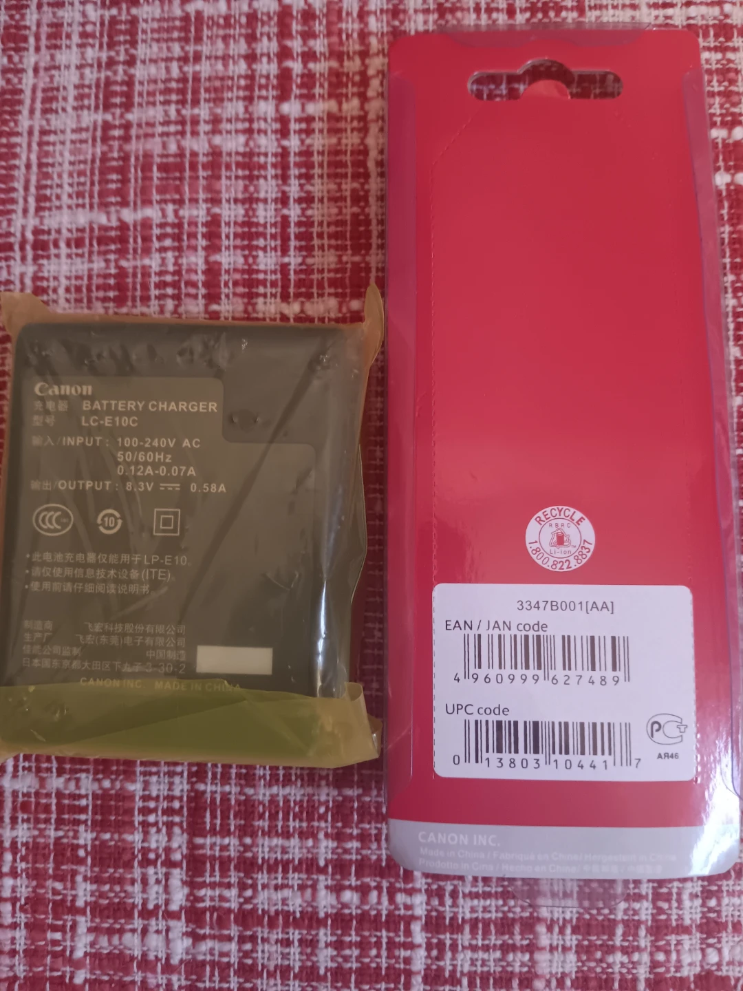 Canon LP-E10 Battery Pack and LC-E10 Battery Charger