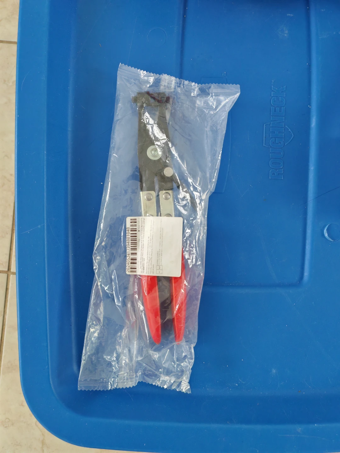 Hose Clamp Pliers Set