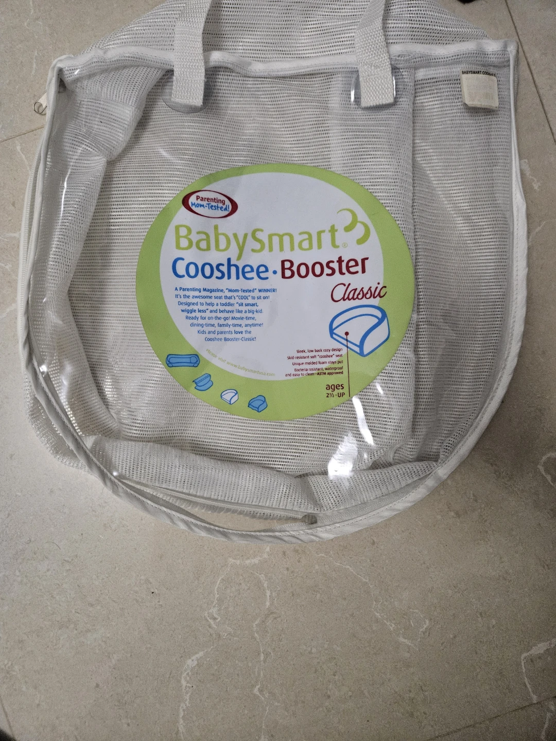 BabySmart Cooshee Booster Classic Toilet Seat