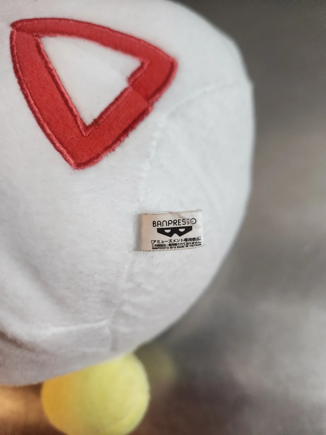 Banpresto Togepi Plush Toy - photo 5