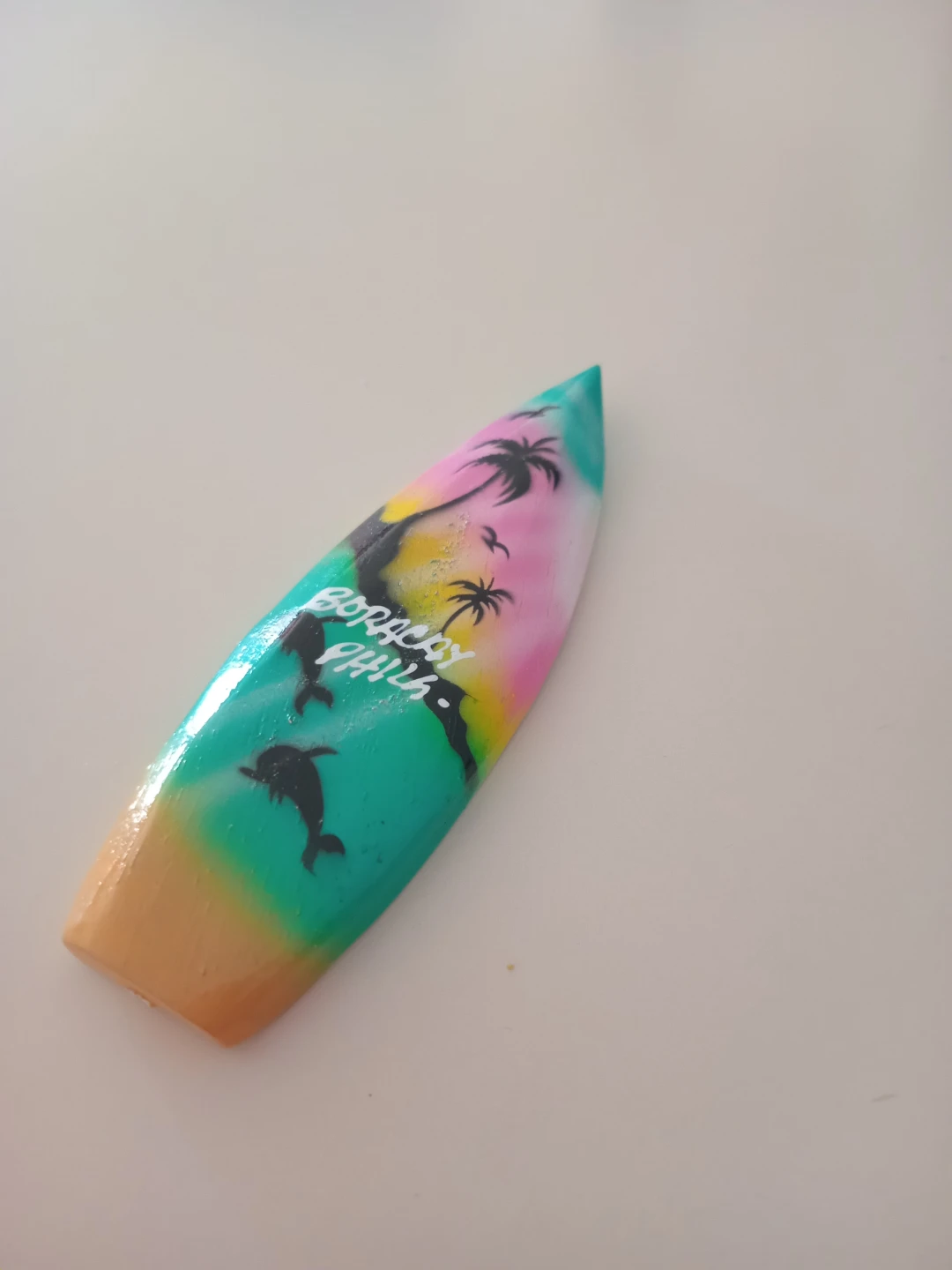Boracay Philippines Decorative Surfboard