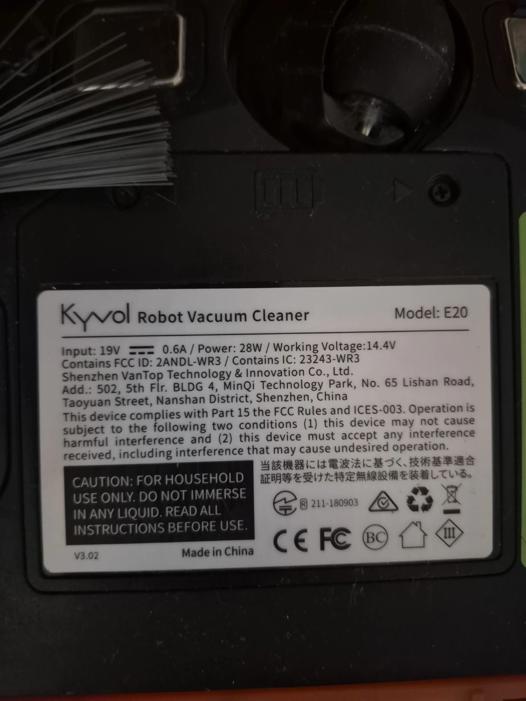 Kyvol E20 Robot Vacuum Cleaner🥕
