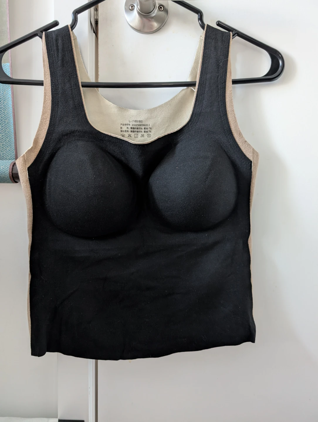 Brand New Women's Seamless Padded Tank Top - Set of Three - photo 2