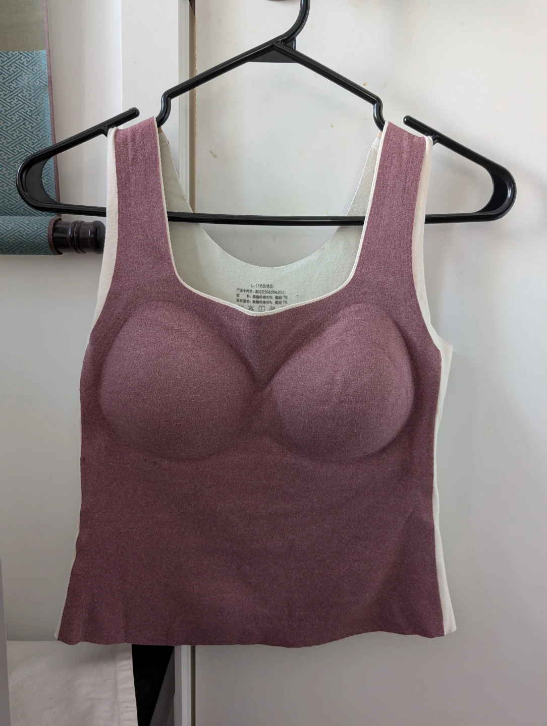 Brand New Women's Seamless Padded Tank Top - Set of Three - photo 3