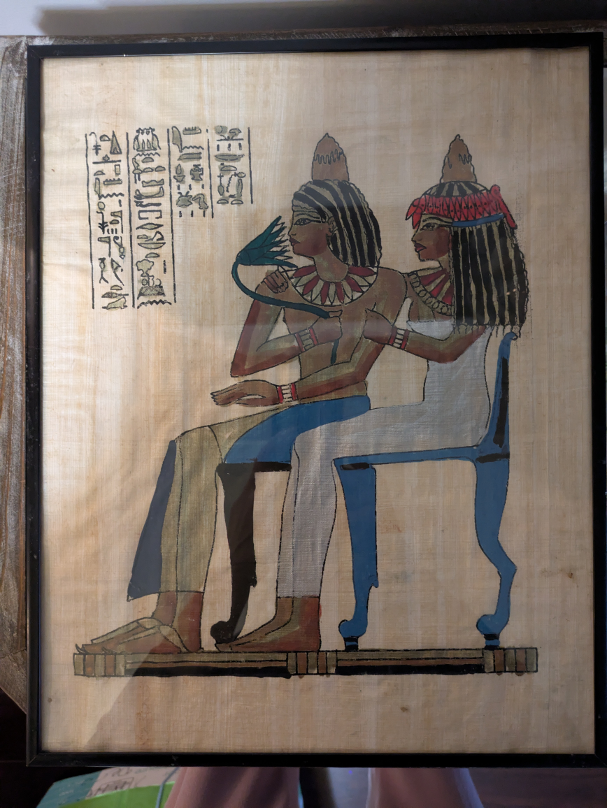 🏆 BRAND NEW VINTAGE Egyptian papyrus 3 diff sizes - photo 3