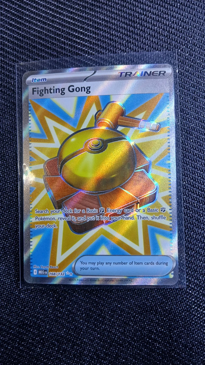 Pokemon TCG Fighting Gong Trainer Card