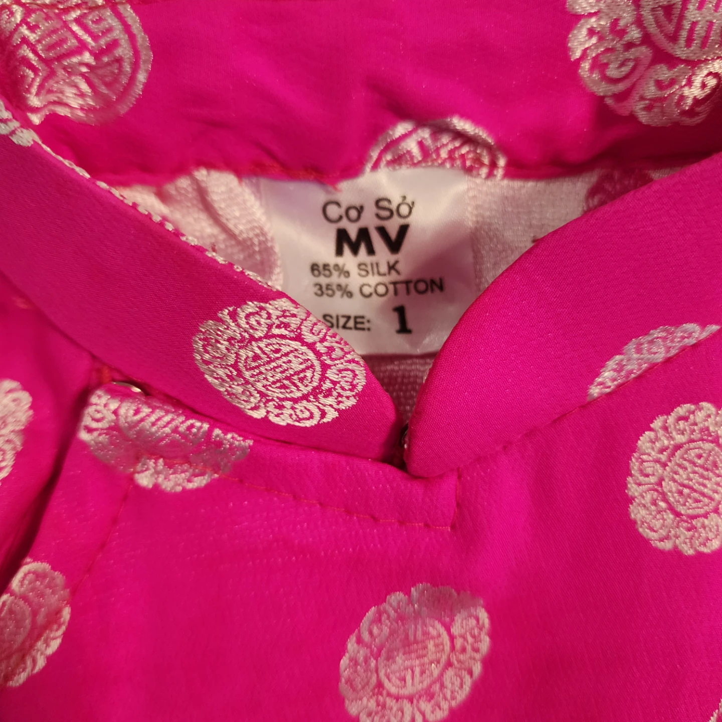 Lunar new year outfit Size 1 - photo 2