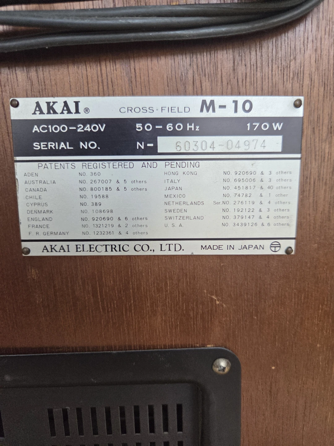 AKAI CROSS-FIELD M-10 Reel to Reel Tape Recorder - photo 3