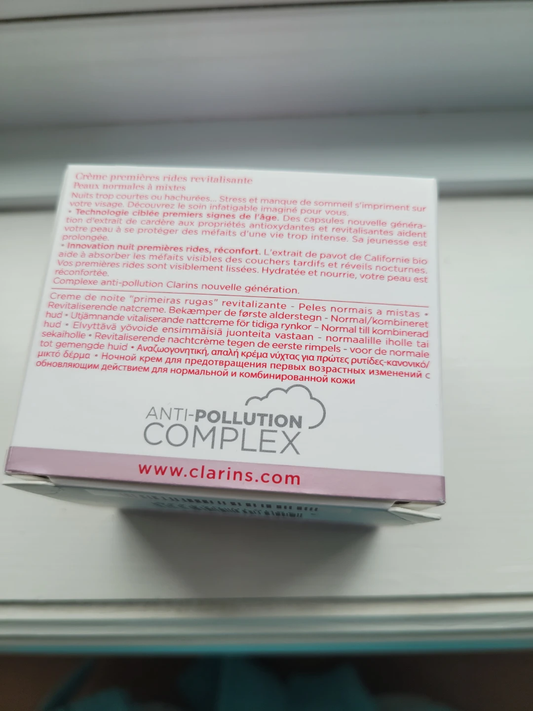 Mother's Day NIB Clarins Multi-Active Revitalizing Night Cream - photo 4