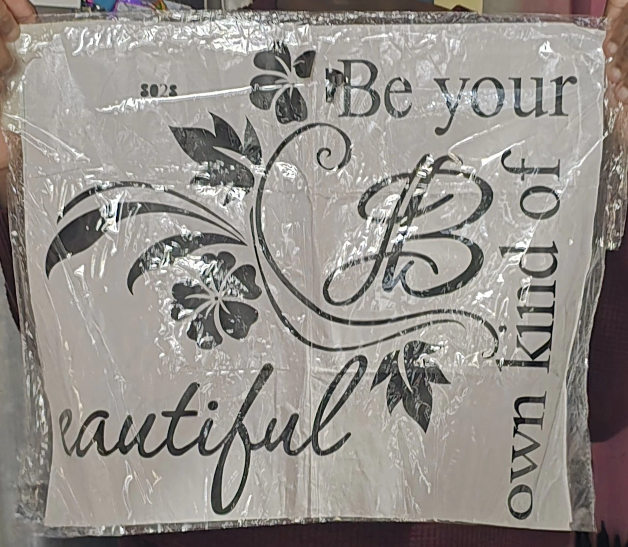 Wall Decal - Be your own kind of beautiful - photo 2