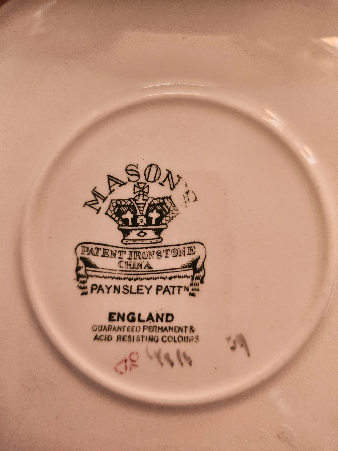 Painsley England Ironstone Mason's -1950s Plates (Set of 6) - photo 2