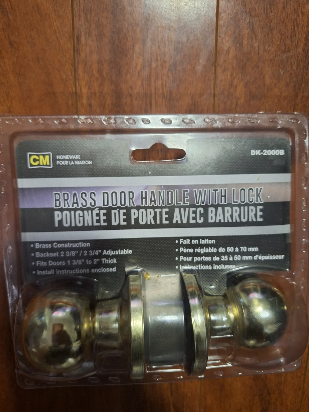 CM Homeware Brass Door Handle with Lock DK-2000B