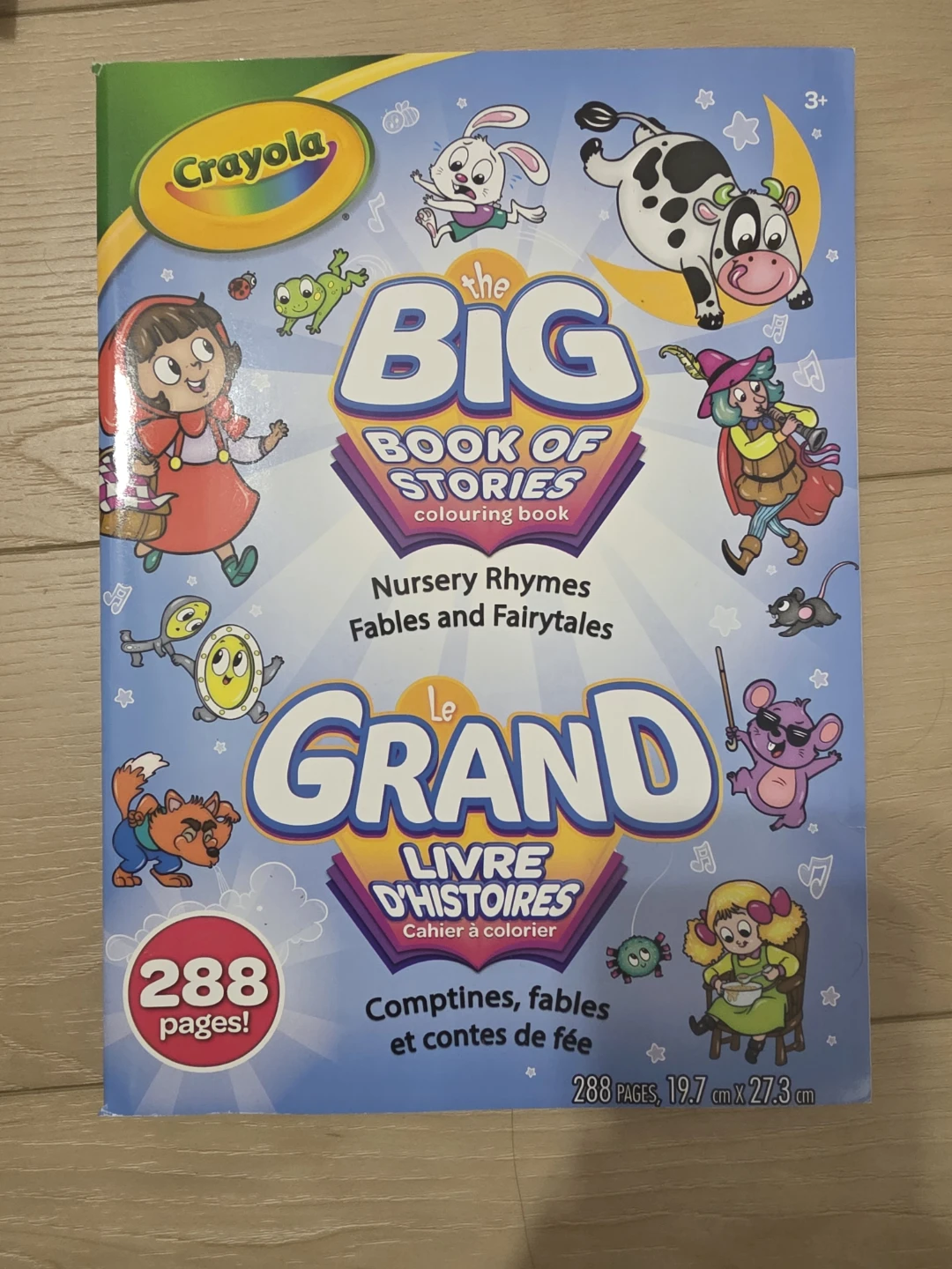 Crayola The Big Book of Stories Colouring Books - photo 2