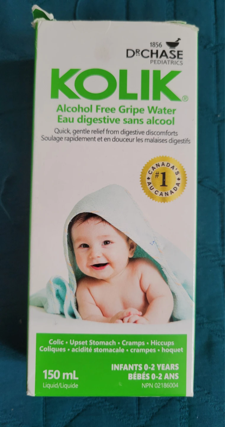 Bundle - Baby Stuff - photo 5