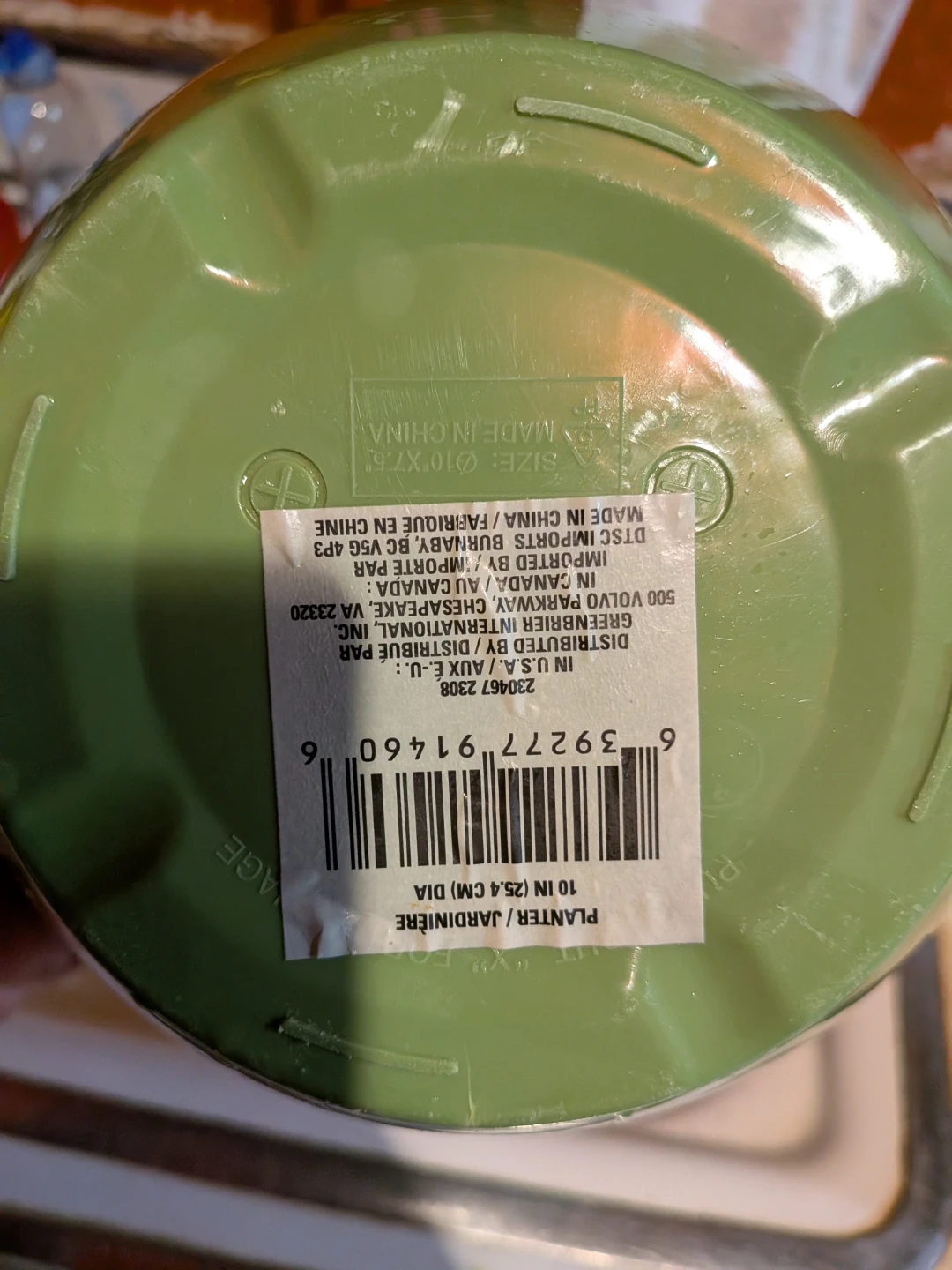 Green Planter Pot - 10 inch - photo 3