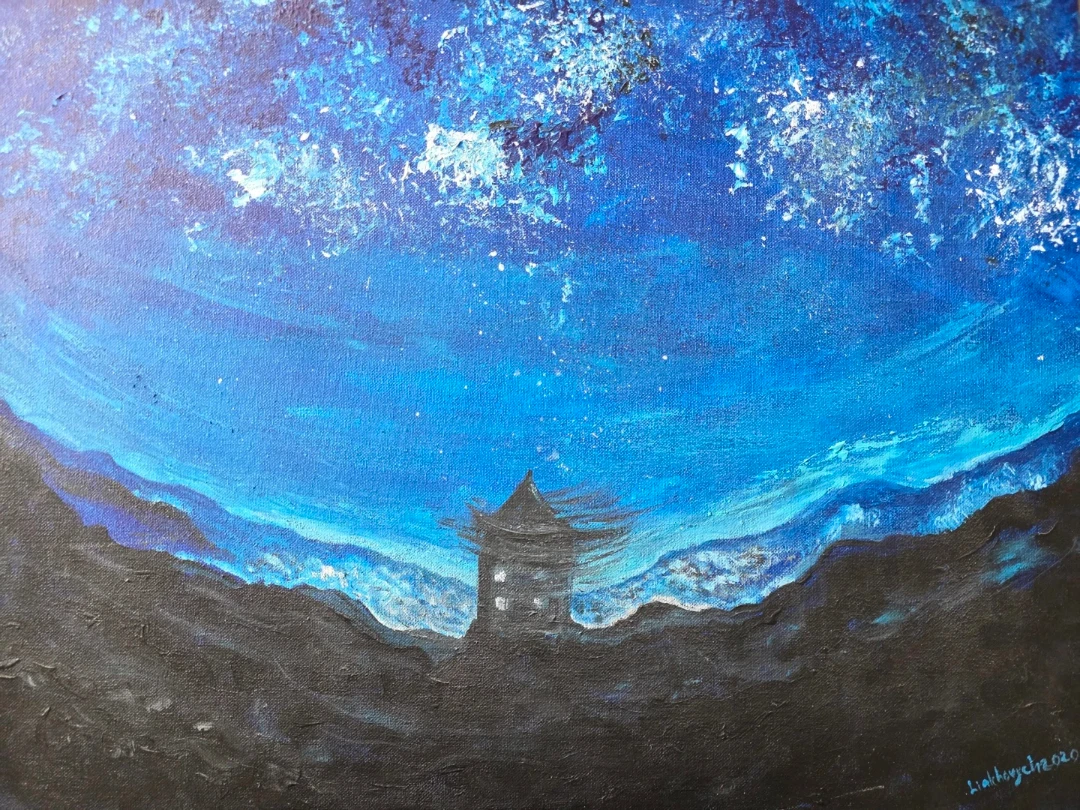 Acrylic Painting of Pagoda Under Starry Sky