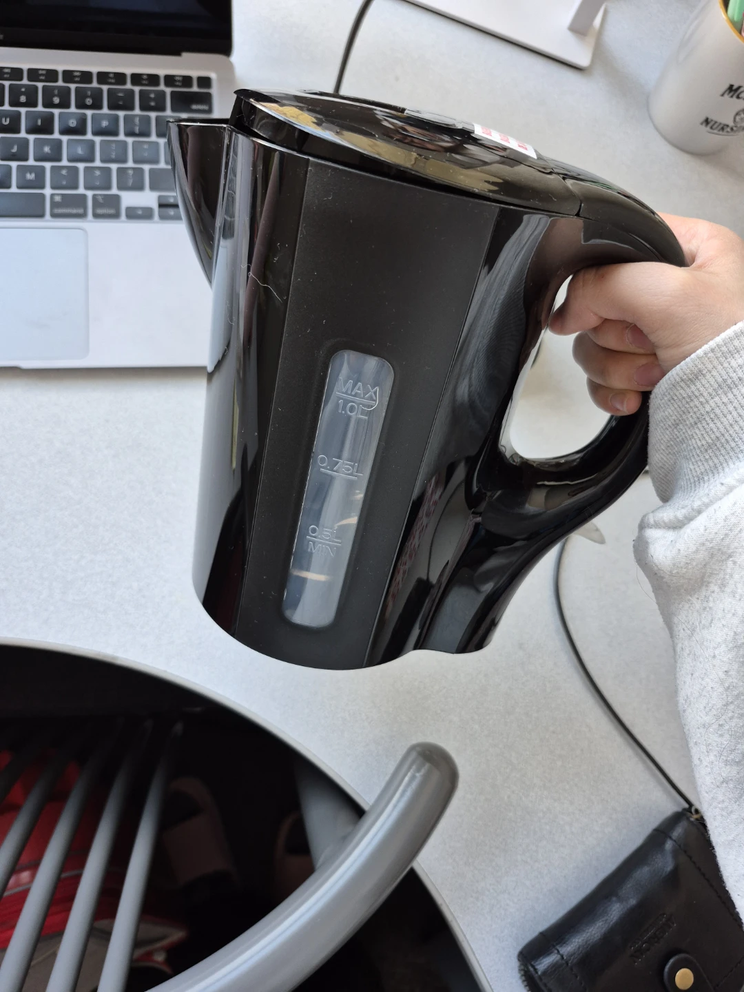Mainstays 1 Litre Electric Kettle - photo 5