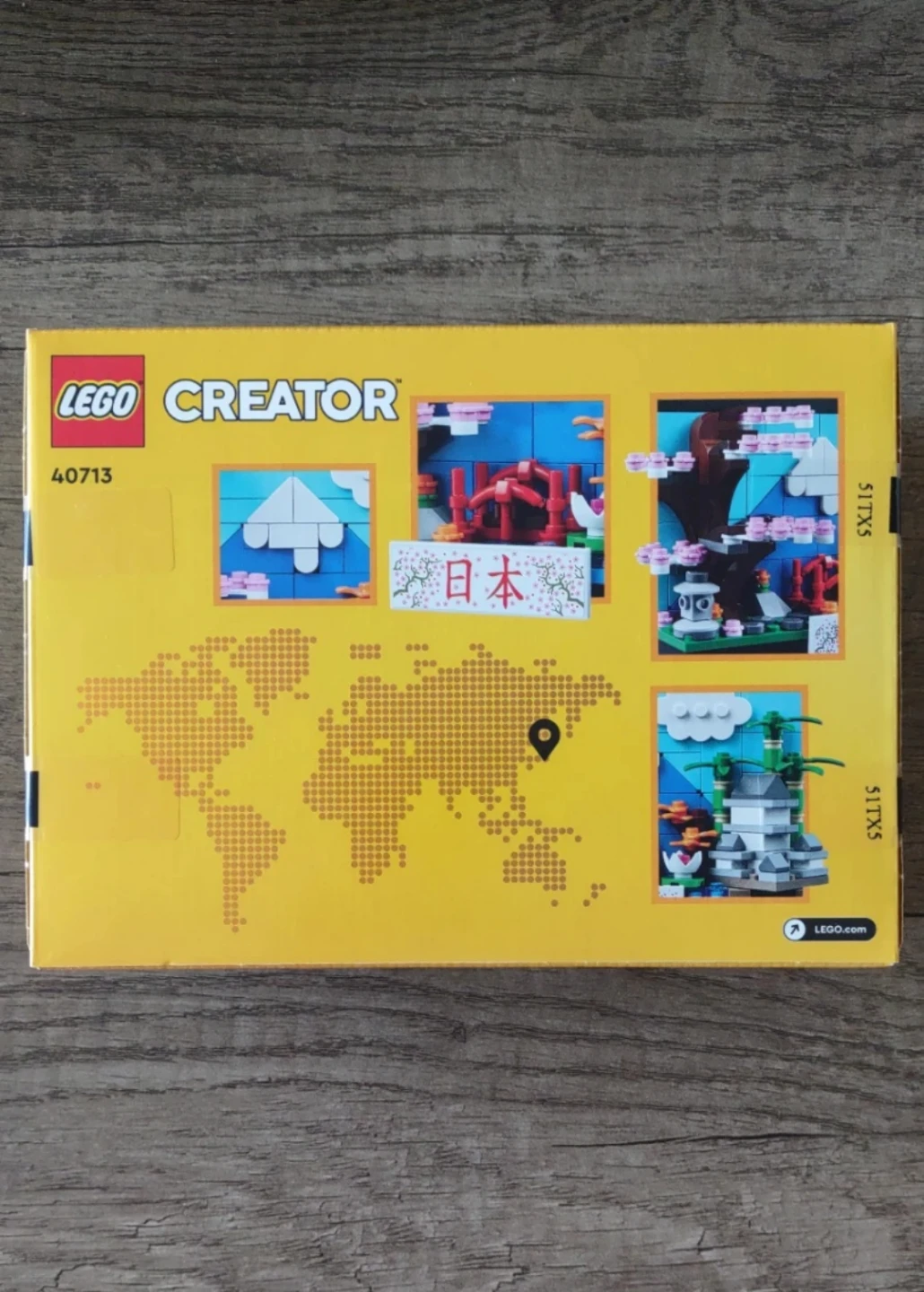 LEGO Creator 40713 Japan Postcard Set - photo 2