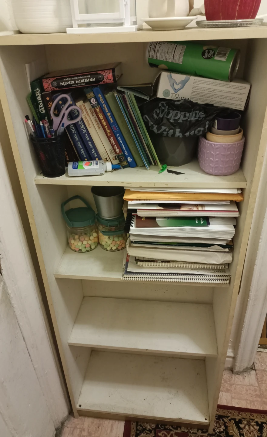 Off White 4-Shelf Bookcase 🥕