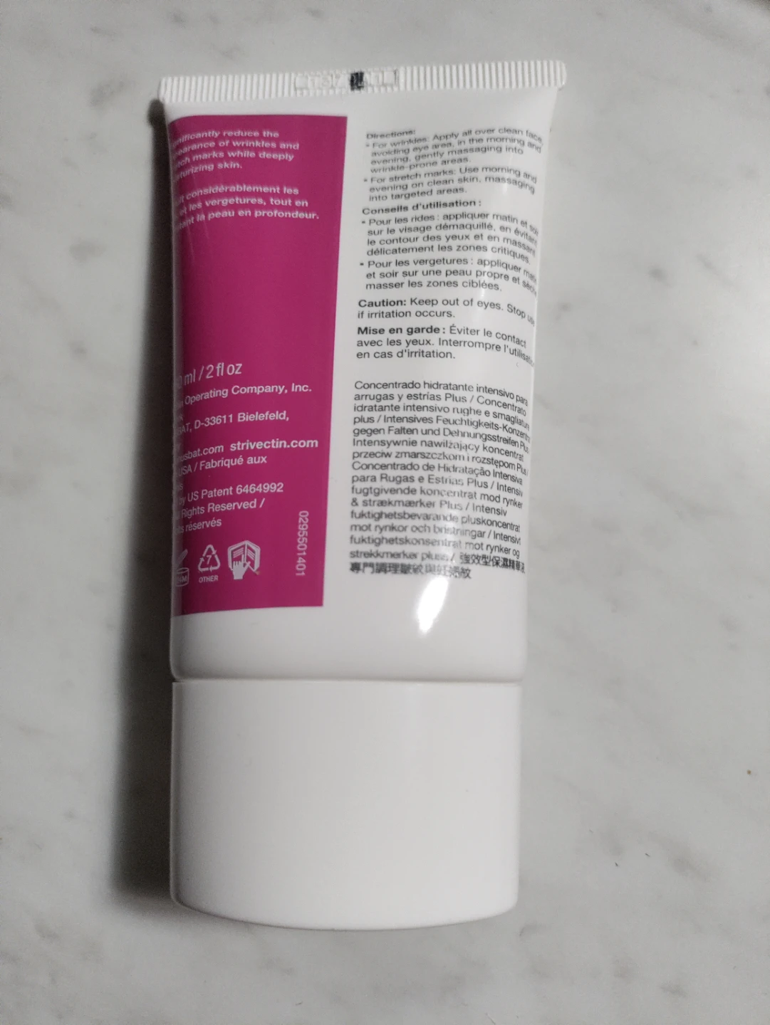 Strivectin Anti-Wrinkle SD Advanced Plus - photo 2