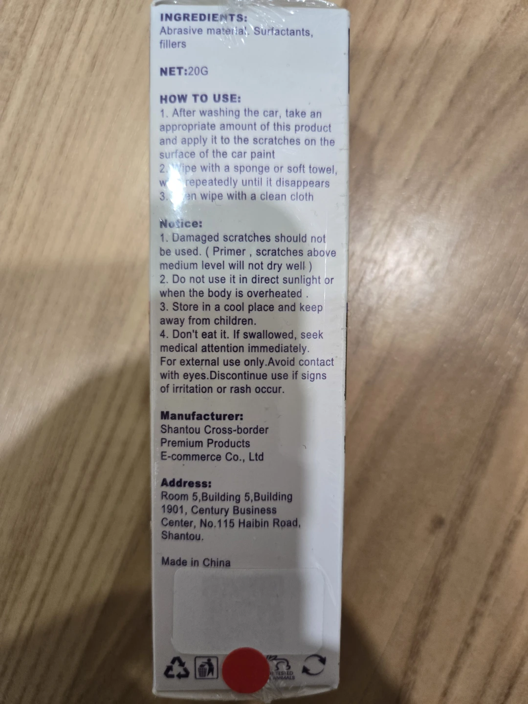 Car Scratch Remover - 20g - photo 2
