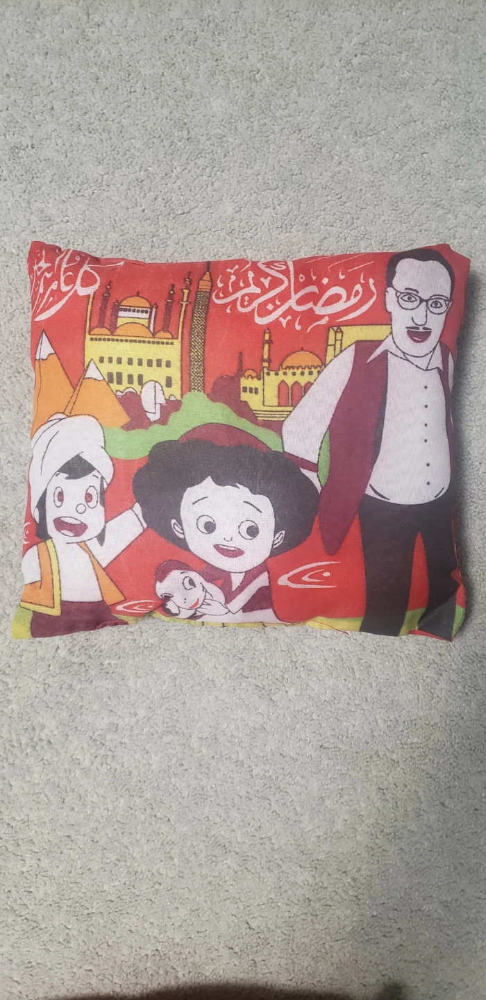 Ramadan Themed Decorative Pillow - photo 2