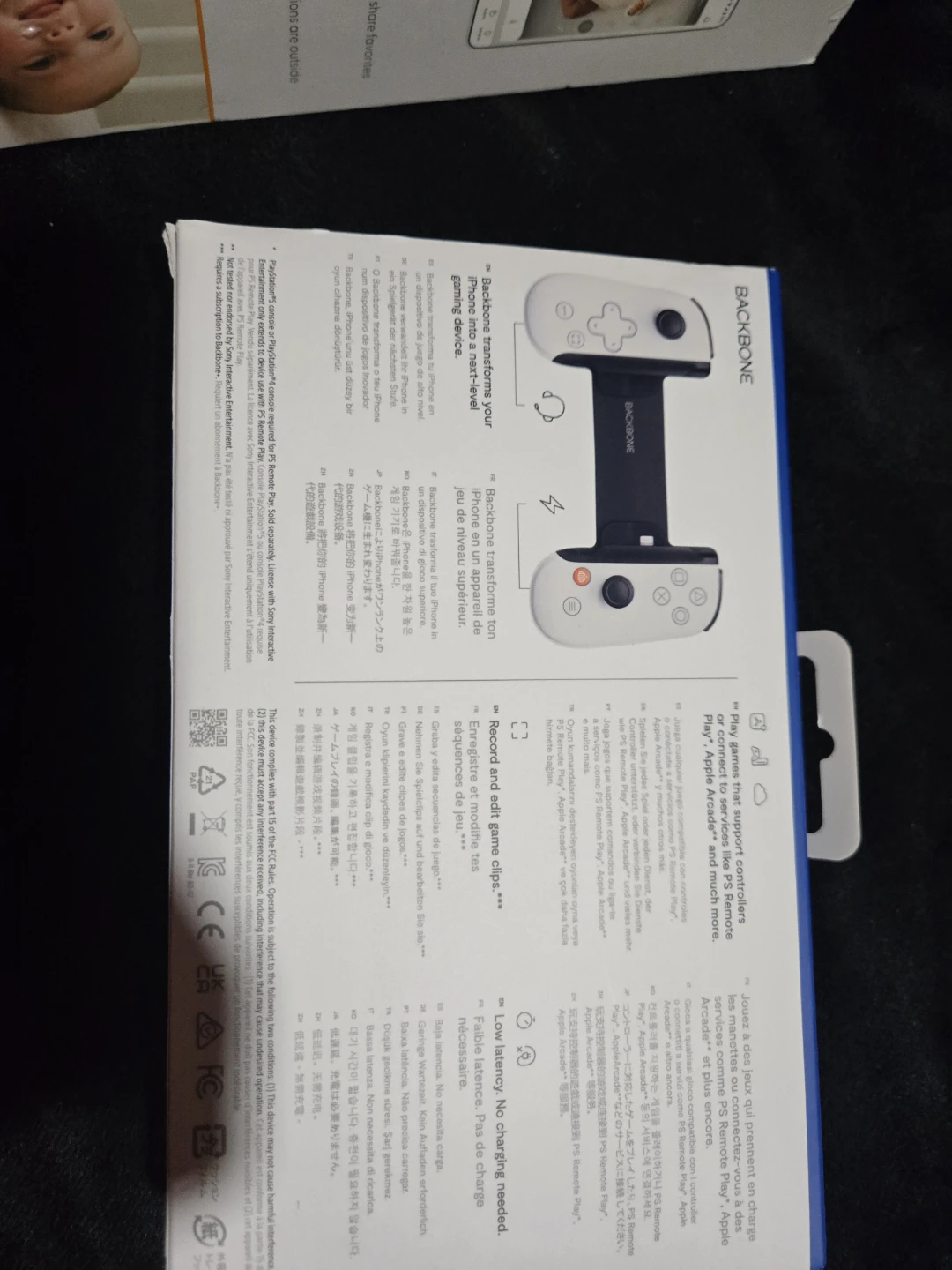 Backbone One Controller for iPhone - photo 4